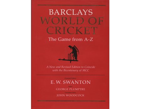 BARCLAYS WORLD OF CRICKET