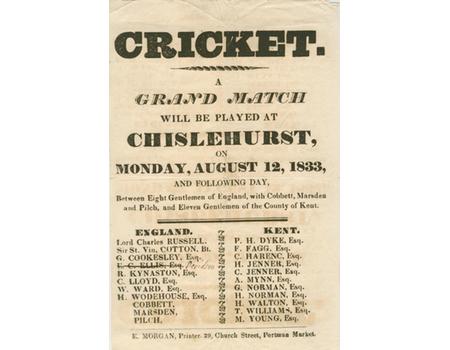 ENGLAND V KENT 1833 (CHISLEHURST) CRICKET BROADSIDE