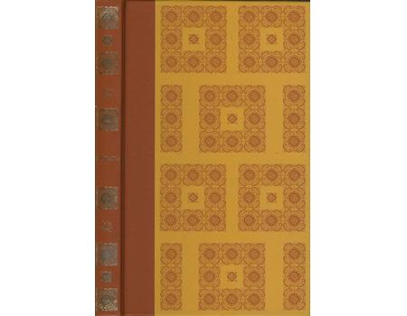 BOXIANA; OR SKETCHES OF ANCIENT AND MODERN PUGILISM FROM THE DAYS OF THE RENOWNED JAMES FIGG AND JACK BROUGHTON ...