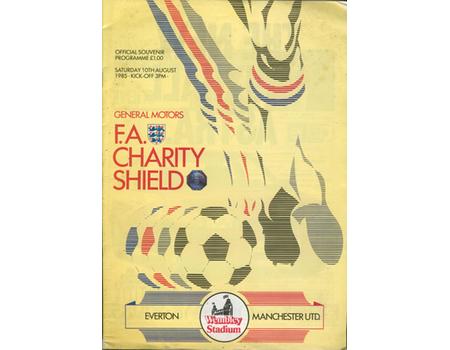 EVERTON V MANCHESTER UNITED 1985 (CHARITY SHIELD) FOOTBALL PROGRAMME
