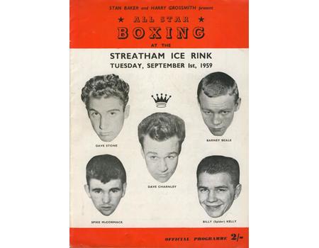 DAVE CHARNLEY V JIMMY BROWN 1959 BOXING PROGRAMME