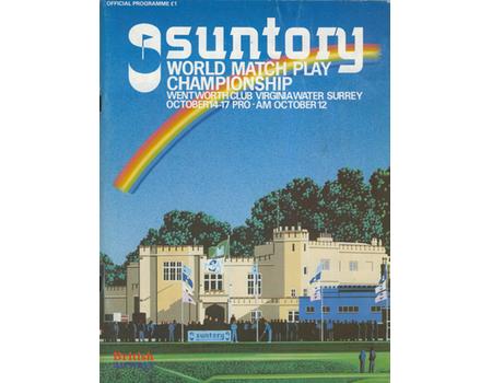 WORLD MATCH PLAY CHAMPIONSHIP 1982 GOLF PROGRAMME