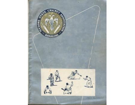 MYSORE STATE CRICKET ASSOCIATION SILVER JUBILEE 1934 -1959 SOUVENIR
