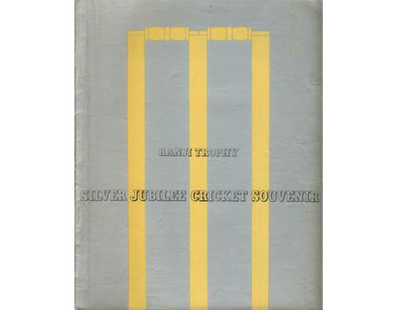BOMBAY V REST OF INDIA 1960 (RANJI TROPHY SILVER JUBILEE) CRICKET PROGRAMME