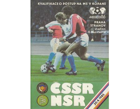 CZECHOSLOVAKIA V WEST GERMANY 1985 FOOTBALL PROGRAMME