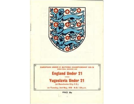 ENGLAND U21 V YUGOSLAVIA U21 1978 FOOTBALL PROGRAMME