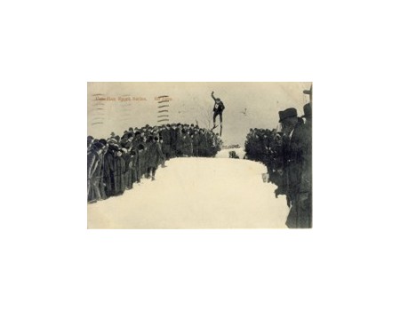 CANADIAN SPORT SERIES - SKI JUMP (CANADA) postcard