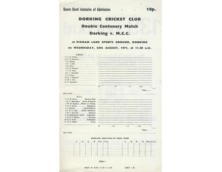 DORKING V M.C.C. 1971 CRICKET SCORECARD