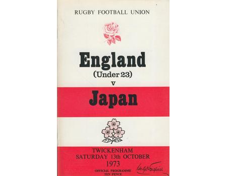 ENGLAND (UNDER 23) v JAPAN 1973 RUGBY PROGRAMME