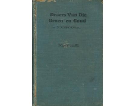 DRAERS VAN DIE GROEN EN GOUD