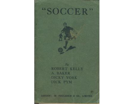 HOW TO PLAY SOCCER - ASSOCIATION FOOTBALL