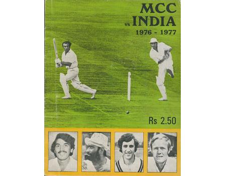 ENGLAND TOUR TO INDIA 1976-77 OFFICIAL TOUR BROCHURE