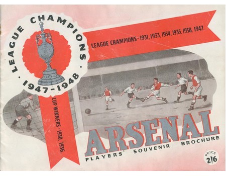 ARSENAL LEAGUE CHAMPIONS:1947-1948 PLAYERS