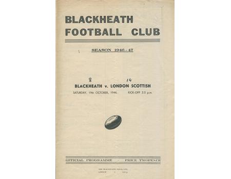 BLACKHEATH V LONDON SCOTTISH 1946 RUGBY PROGRAMME