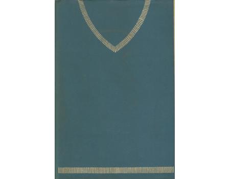 MOREOVER: REFLECTIONS ON THE GAME OF CRICKET