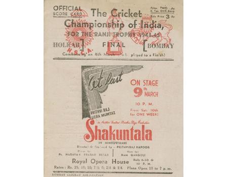 HOLKAR V BOMBAY 1944-45 (RANJI TROPHY FINAL) CRICKET SCORECARD