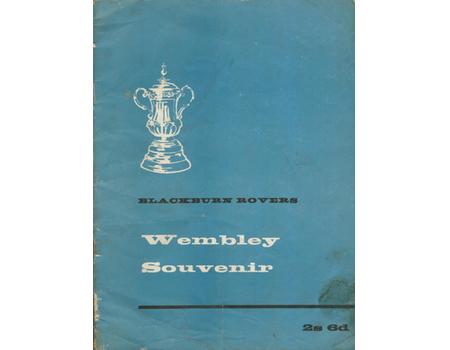 BLACKBURN ROVERS: WEMBLEY SOUVENIR