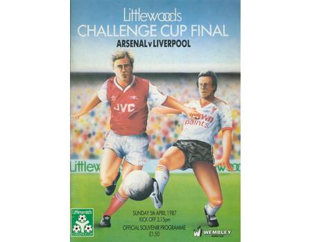 ARSENAL V LIVERPOOL 1987 (LITTLEWOODS CUP FINAL) FOOTBALL PROGRAMME