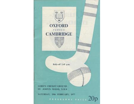 OXFORD V CAMBRIDGE 1977 (LORD