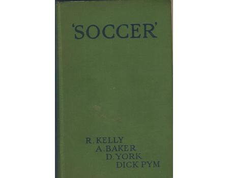 HOW TO PLAY SOCCER - ASSOCIATION FOOTBALL