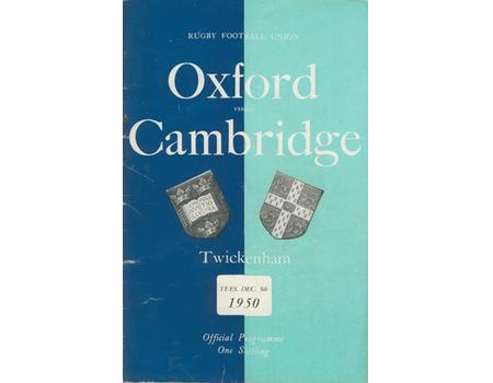 OXFORD V CAMBRIDGE 1950 RUGBY PROGRAMME