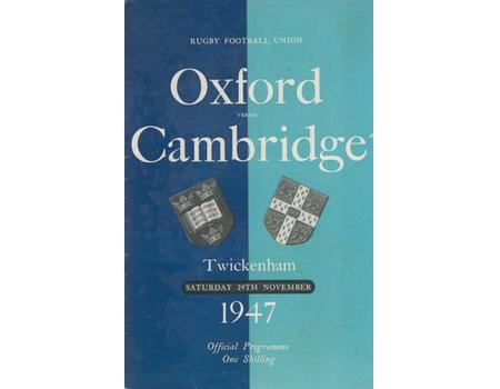 OXFORD V CAMBRIDGE 1947 RUGBY PROGRAMME
