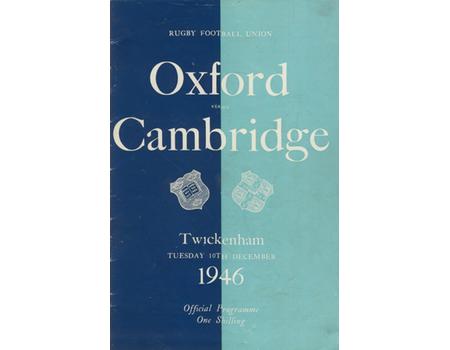 OXFORD V CAMBRIDGE 1946 RUGBY PROGRAMME