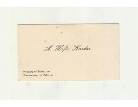 ABDUL HAFEEZ KARDAR (PAKISTAN) BUSINESS CARD