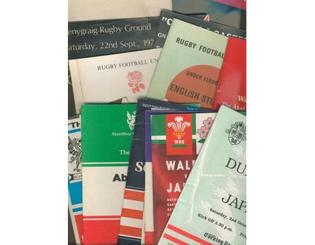 JAPAN RUGBY PROGRAMMES 1973-2004 (TOURS TO UK) - 19 IN TOTAL