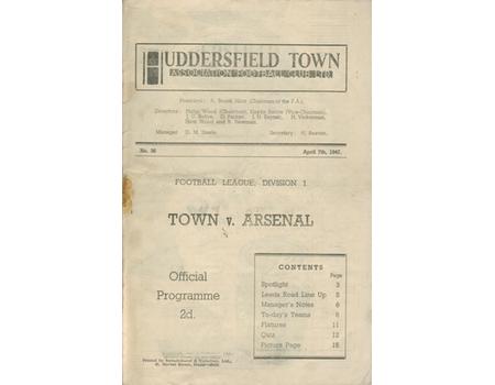 HUDDERSFIELD TOWN V ARSENAL 1946-47 FOOTBALL PROGRAMME