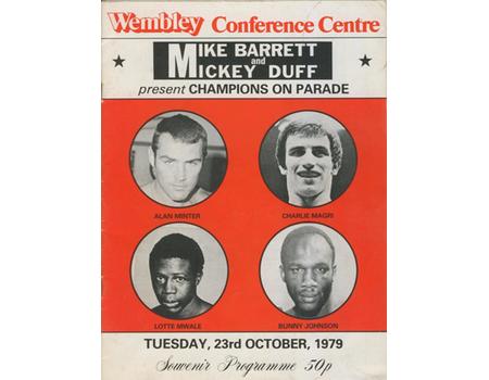 ALAN MINTER V DOUG DENNINGS 1979 BOXING PROGRAMME - SIGNED BY MINTER