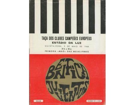 BENFICA V JUVENTUS 1968 (EUROPEAN CUP SEMI-FINAL) FOOTBALL PROGRAMME