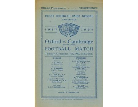 OXFORD V CAMBRIDGE 1937 RUGBY PROGRAMME