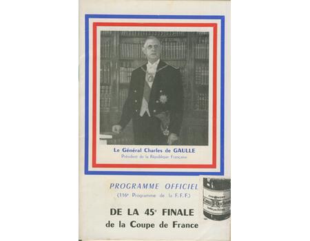 A.S. SAINT-ETIENNE V F.C. NANCY 1962 (FRENCH CUP FINAL) FOOTBALL PROGRAMME