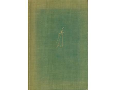 BAT AND BALL: A NEW BOOK OF CRICKET