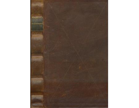 PEDESTRIANISM; OR AN ACCOUNT OF THE PERFORMANCES OF CELEBRATED PEDESTRIANS ...