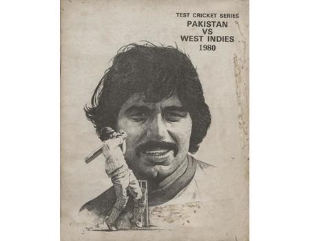 PAKISTAN V WEST INDIES 1980-81 CRICKET TOUR BROCHURE