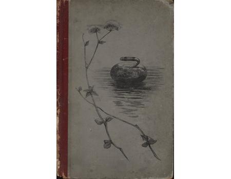 HISTORY OF CURLING: SCOTLAND