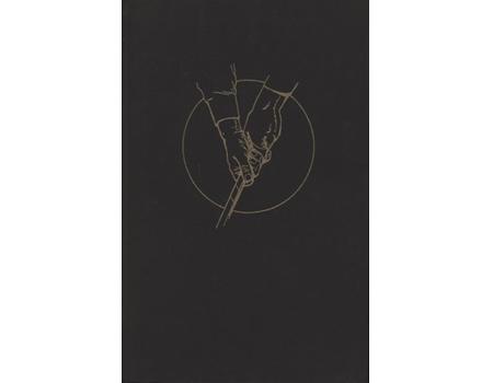 THE BOBBY JONES STORY: FROM THE WRITINGS OF O.B. KEELER.