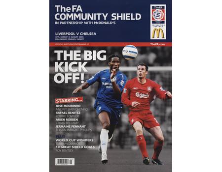 LIVERPOOL V CHELSEA 2006 (COMMUNITY SHIELD) FOOTBALL PROGRAMME