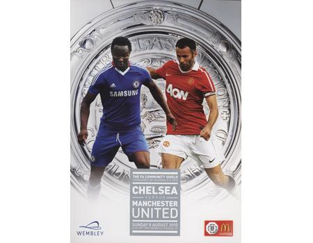 CHELSEA V MANCHESTER UNITED 2010 (COMMUNITY SHIELD) FOOTBALL PROGRAMME