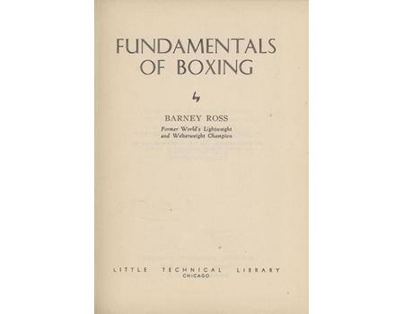 FUNDAMENTALS OF BOXING