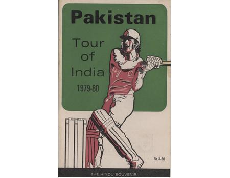 PAKISTAN CRICKET TOUR OF INDIA 1979-80: THE HINDU SOUVENIR