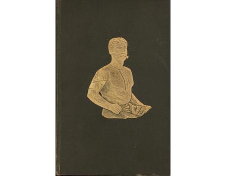 HOW TO GET STRONG AND HOW TO STAY SO