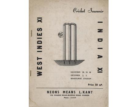 INDIA V WEST INDIES 1958-59 (1ST TEST) CRICKET PROGRAMME 