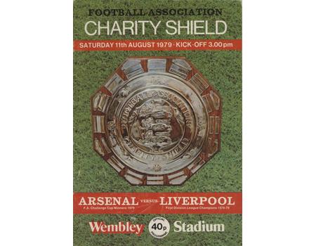 ARSENAL V LIVERPOOL 1979 (CHARITY SHIELD) FOOTBALL PROGRAMME