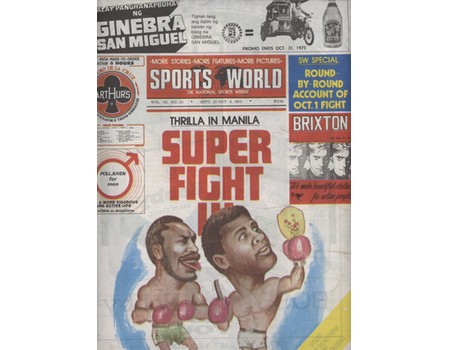 THRILLA IN MANILA 1975 - PHILIPPINES SPORTS WORLD WEEKLY