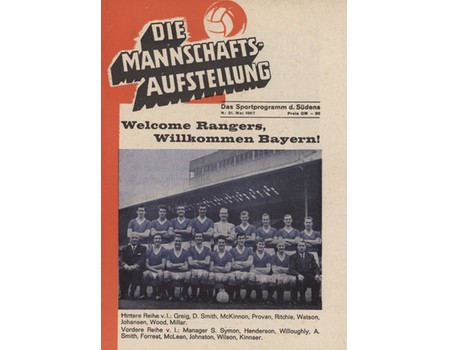 BAYERN MUNICH V GLASGOW RANGERS 1967 (ECWC FINAL) FOOTBALL PROGRAMME - STADIUM EDITION