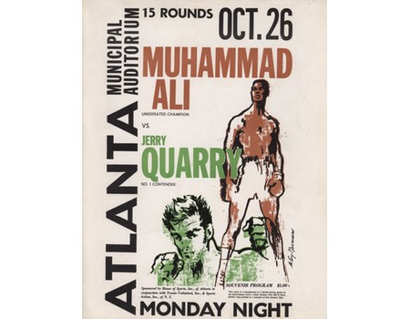 MUHAMMAD ALI V JERRY QUARRY 1970 BOXING PROGRAM