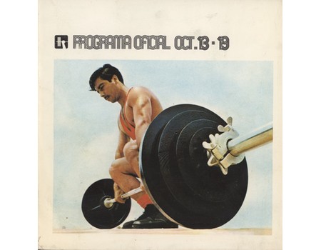 MEXICO 68 - PROGRAMA OFICIAL (WEIGHTLIFTING)